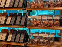 -Laderach 莱德拉(上海环贸iapm店)