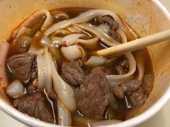 -江三王记牛杂馆(总店)