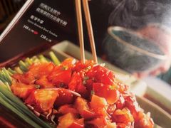 -锦府盐帮·李宅(领展购物广场中关村店)