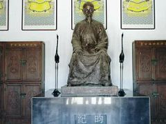 -纪晓岚文化园