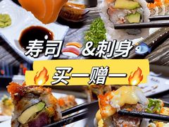 -将太无二·蓝鳍放题·北美寿司(领展购物广场中关村店)
