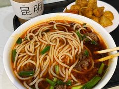 -端仕小锅(文林街店)