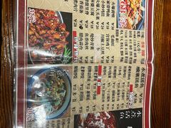 -老爹面川味小酒馆(阿什河街店)