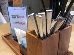 -陆家嘴万怡酒店·万荟轩