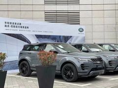 -上海伟杰·捷豹路虎4S店(闵行店)