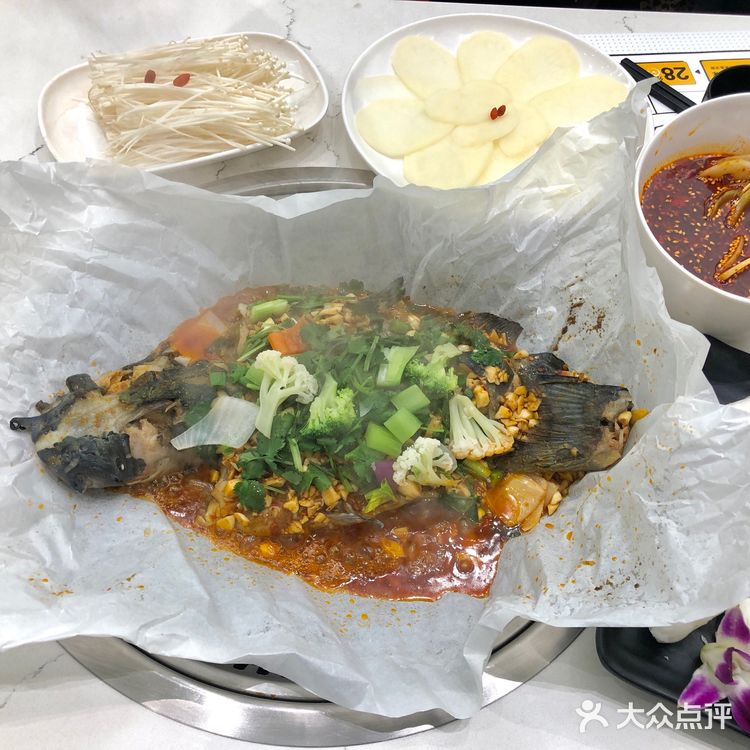 快来吃鱼！年年有鱼🐟