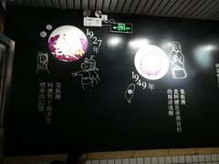 -眷村阿嬷(花城汇店)