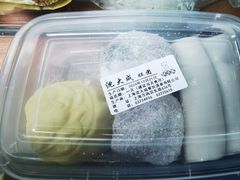 -沈大成(南京东路店)