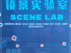 -上海明天广场JW万豪酒店