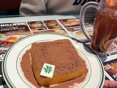 -文通冰室(东方宝泰店)