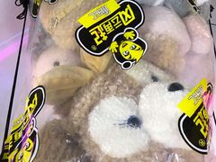 -风云再起游乐汇(南京常发广场店)