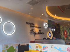 -必胜客(绿地新都会店)