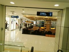 -凯德MALL(望京店)