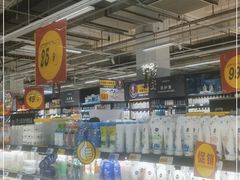 -大润发(勤业店)