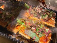 包浆豆腐-烤匠麻辣烤鱼(环球中心店)