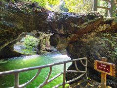 -夏霖九天银瀑风景区