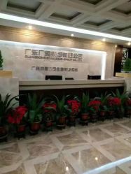 点击看大图 -康乃馨·馨悦佳人(鹭江店)