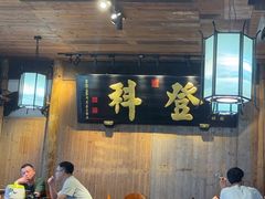 -徽三说·土徽菜·中国徽菜连锁品牌(一中店)