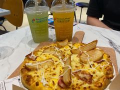 -达美乐比萨(骏壹万邦广场店)