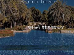 -三亚亚龙湾万豪度假酒店