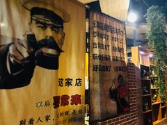 -莽子老火锅(大坪店)