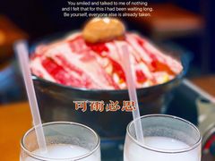 -合风谷(南下塘店)