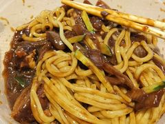 -桃园中华料理炸酱面(燕儿岛路店)