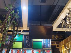 -369自助烤肉鱼火锅(平阳路店)