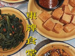 -东排食堂长沙小吃大排档(五一广场店)