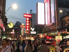 -唐人街(耀华力路)
