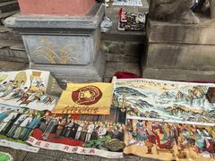 -三峡古玩城(泰古广场店)