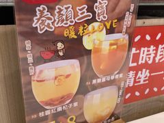 -Red Rice米饭主题餐厅(荔枝角店)