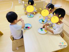 -深业幸福家托育·早教(深业U中心园)