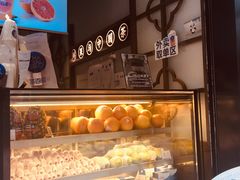 -茶百道(新城市广场店)