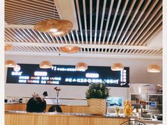 大堂-食乐佳麻辣香锅(森林摩尔商业街区店)