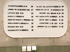 -OUR Bakery(SKP-S店)