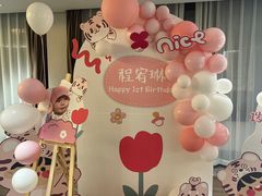 -碧丽宫大酒店(召稼楼店)