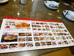 -淮上豆府(水厂路店)