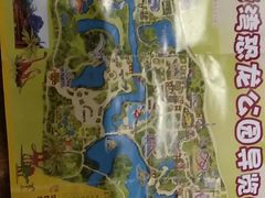 -龙谷湾旅游休闲度假区