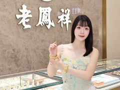 -民盈·国贸城