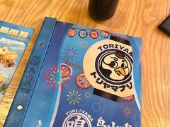 -鸟山鸣·日料食堂(王府井店)