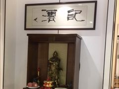 -沄记顺德菜打边炉(东直门店)