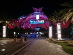 -三亚海昌梦幻海洋不夜城