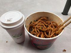 热干面-熊腊生热干面馆(宝丰店)
