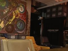 -Cooking Man(中懋天地店)