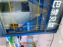 -巴黎贝甜(华堂新辰汇店)