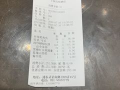 -品悦酒店(三林古镇店)