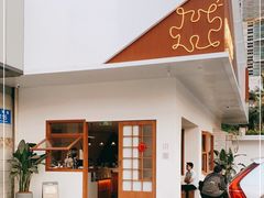 门面-PUZZLE COFFEE 拼图咖啡