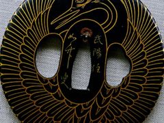 -东京国立博物馆