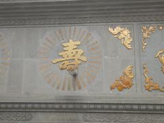 -古大圣慈寺